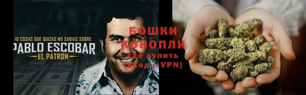 кокаин Дмитров